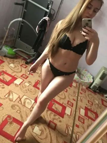 Камилла